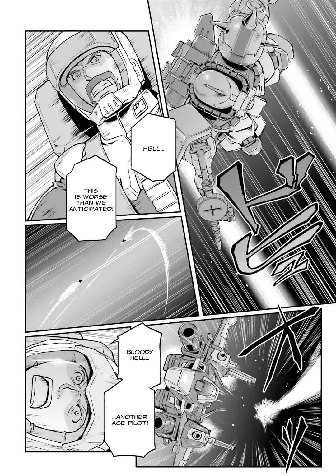Page 17 Chapter 29 Mobile Suit Gundam MSV-R Legend of the Universal Century Heroes: The Fabulous Shin Matsunaga