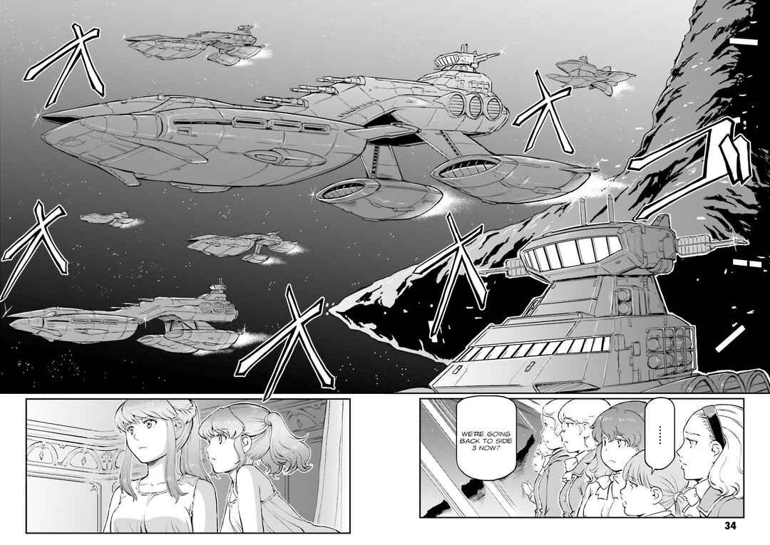 Page 33 Chapter 29 Mobile Suit Gundam MSV-R Legend of the Universal Century Heroes: The Fabulous Shin Matsunaga