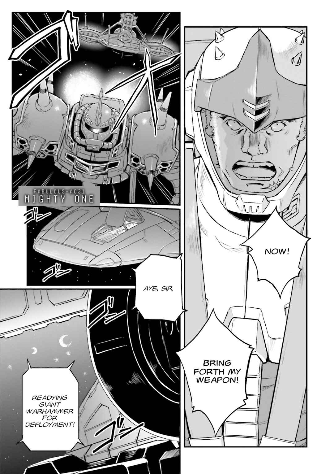 Page 1 Chapter 31 Mobile Suit Gundam MSV-R Legend of the Universal Century Heroes: The Fabulous Shin Matsunaga
