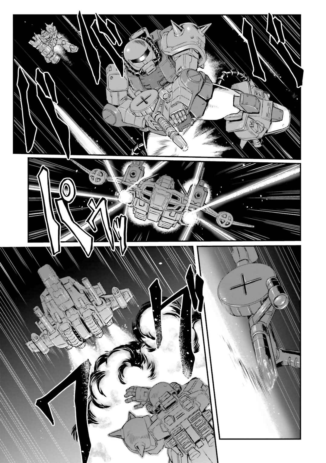 Page 19 Chapter 31 Mobile Suit Gundam MSV-R Legend of the Universal Century Heroes: The Fabulous Shin Matsunaga