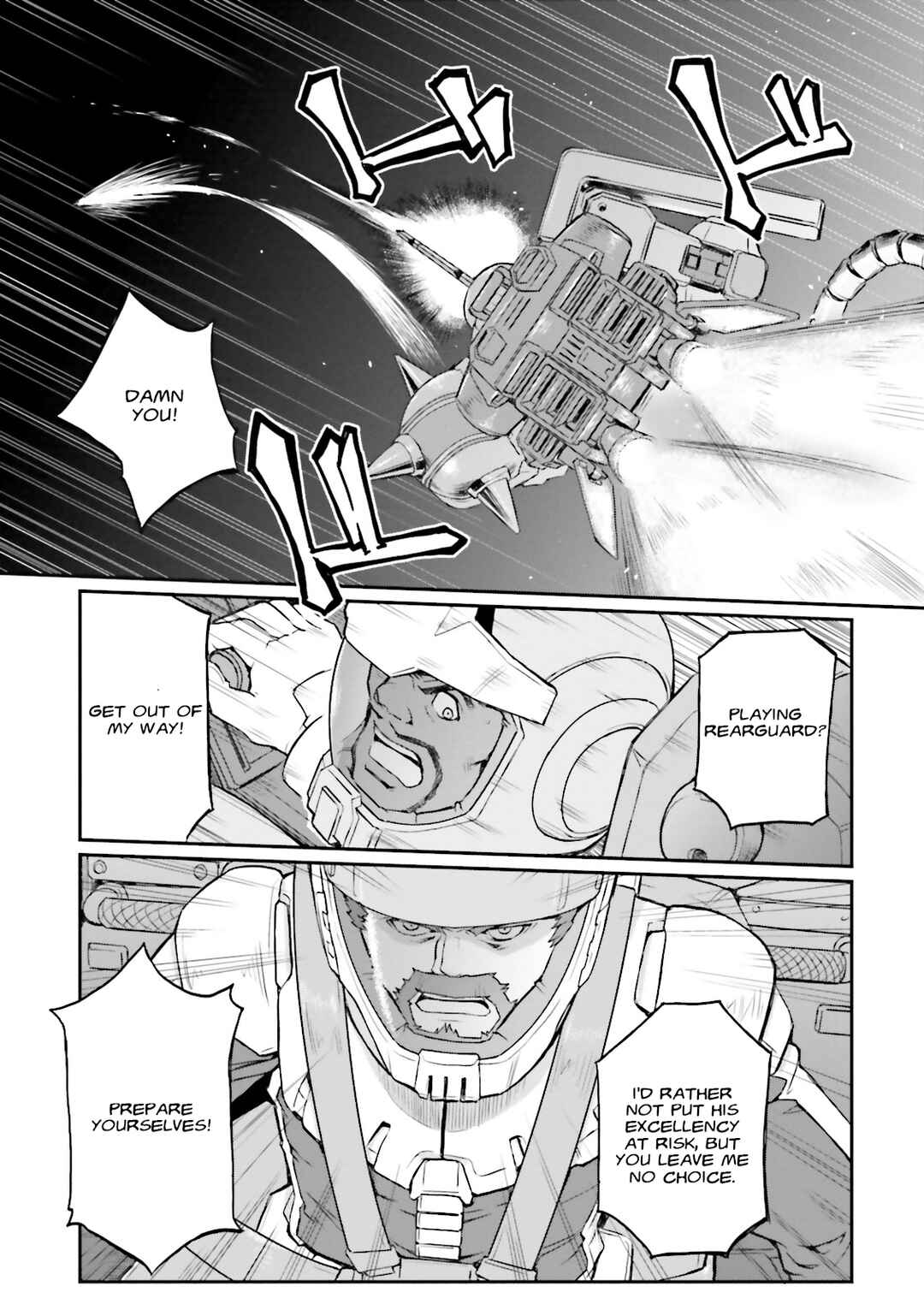 Page 25 Chapter 31 Mobile Suit Gundam MSV-R Legend of the Universal Century Heroes: The Fabulous Shin Matsunaga