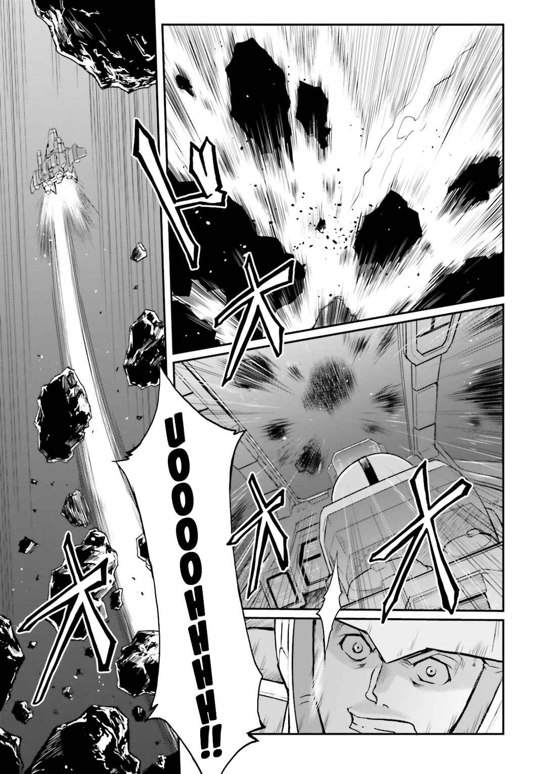 Page 31 Chapter 31 Mobile Suit Gundam MSV-R Legend of the Universal Century Heroes: The Fabulous Shin Matsunaga