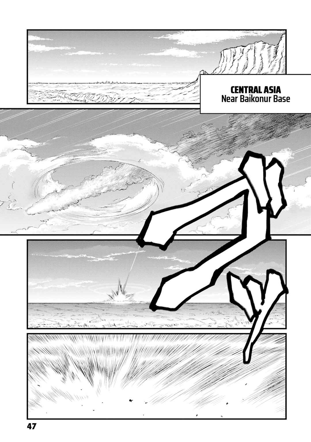 Page 10 Chapter 14 Mobile Suit Gundam MSV-R Legend of the Universal Century Heroes: The Fabulous Shin Matsunaga