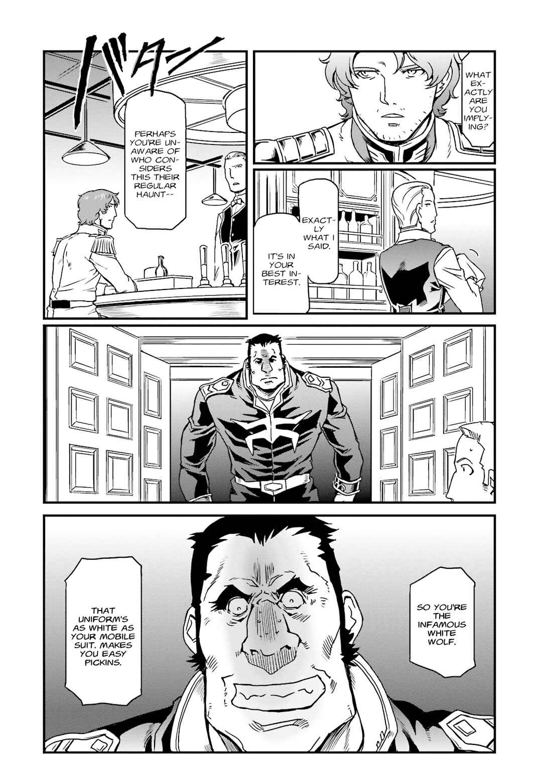 Page 19 Chapter 14 Mobile Suit Gundam MSV-R Legend of the Universal Century Heroes: The Fabulous Shin Matsunaga