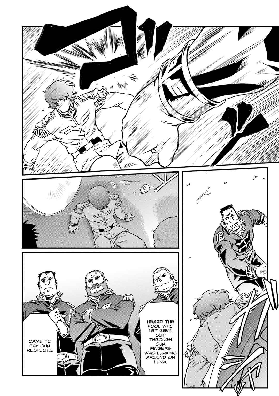 Page 21 Chapter 14 Mobile Suit Gundam MSV-R Legend of the Universal Century Heroes: The Fabulous Shin Matsunaga