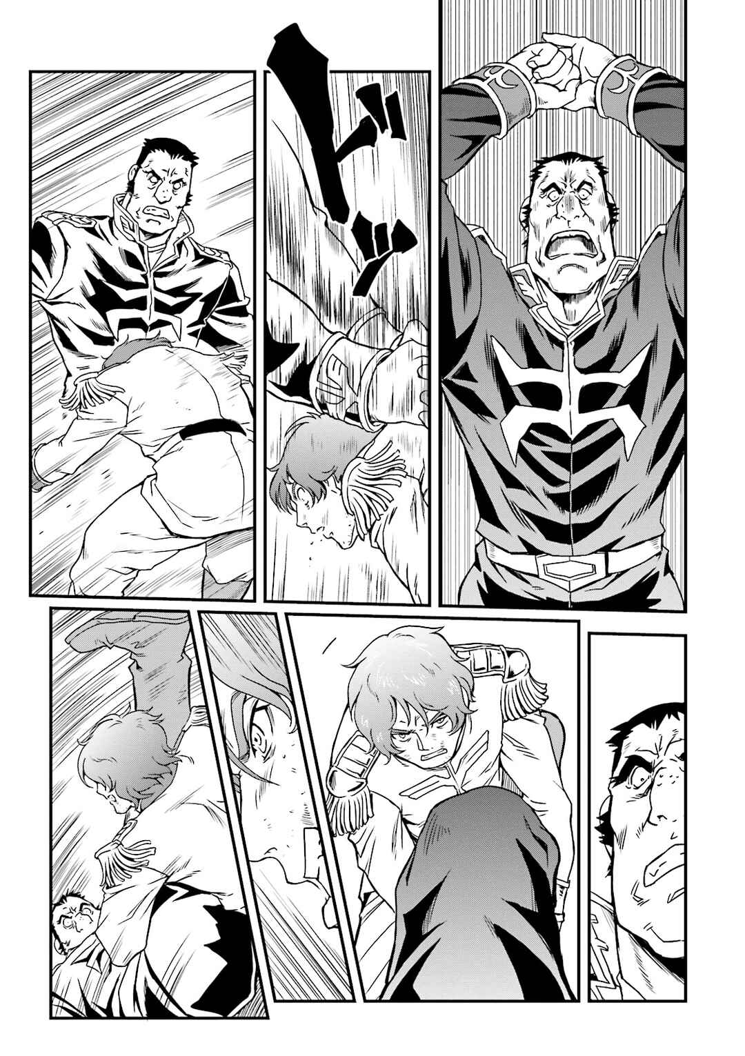 Page 24 Chapter 14 Mobile Suit Gundam MSV-R Legend of the Universal Century Heroes: The Fabulous Shin Matsunaga