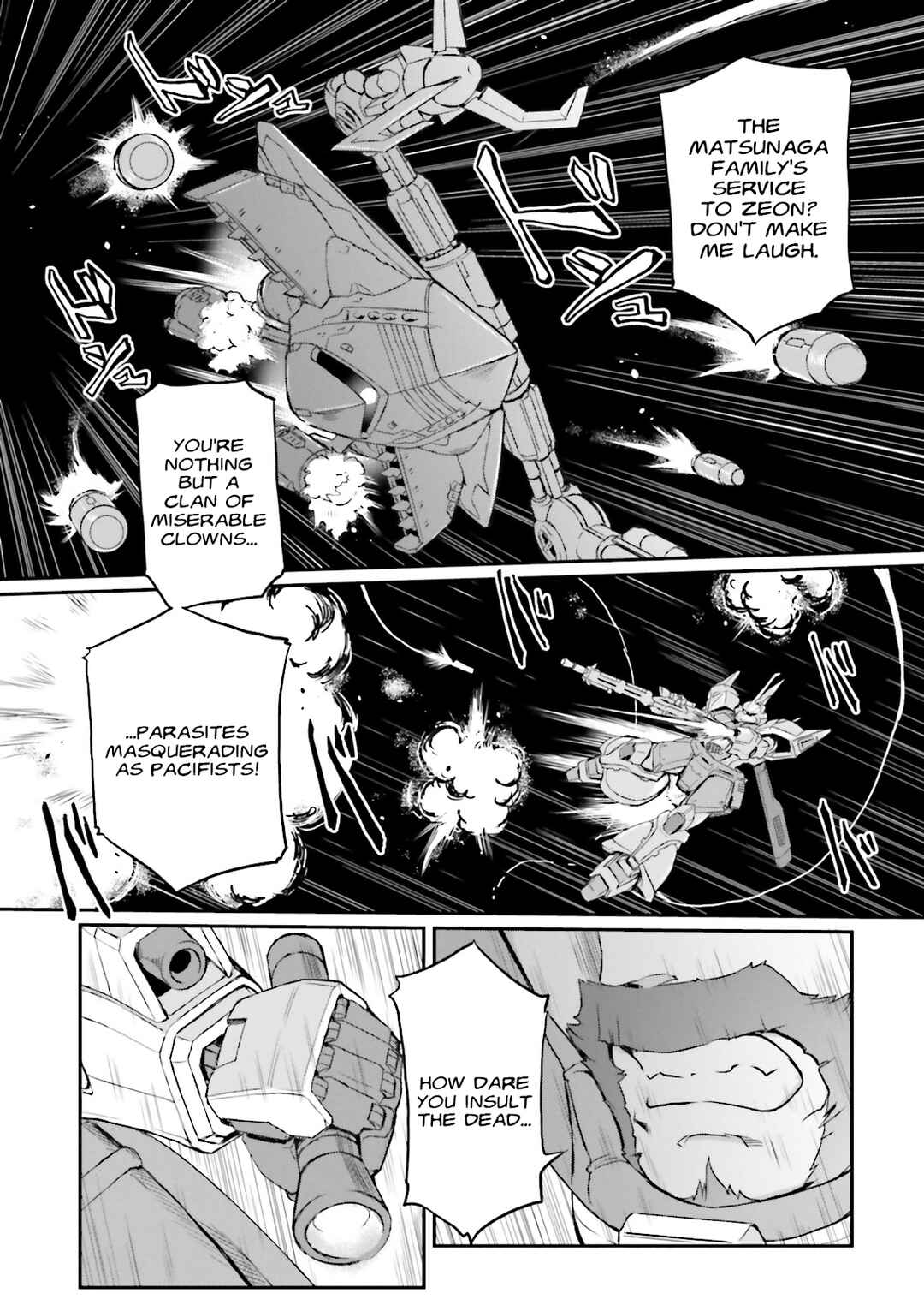 Page 16 Chapter 43 Mobile Suit Gundam MSV-R Legend of the Universal Century Heroes: The Fabulous Shin Matsunaga