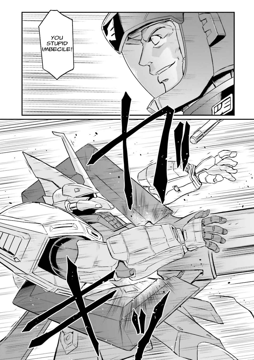 Page 18 Chapter 43 Mobile Suit Gundam MSV-R Legend of the Universal Century Heroes: The Fabulous Shin Matsunaga