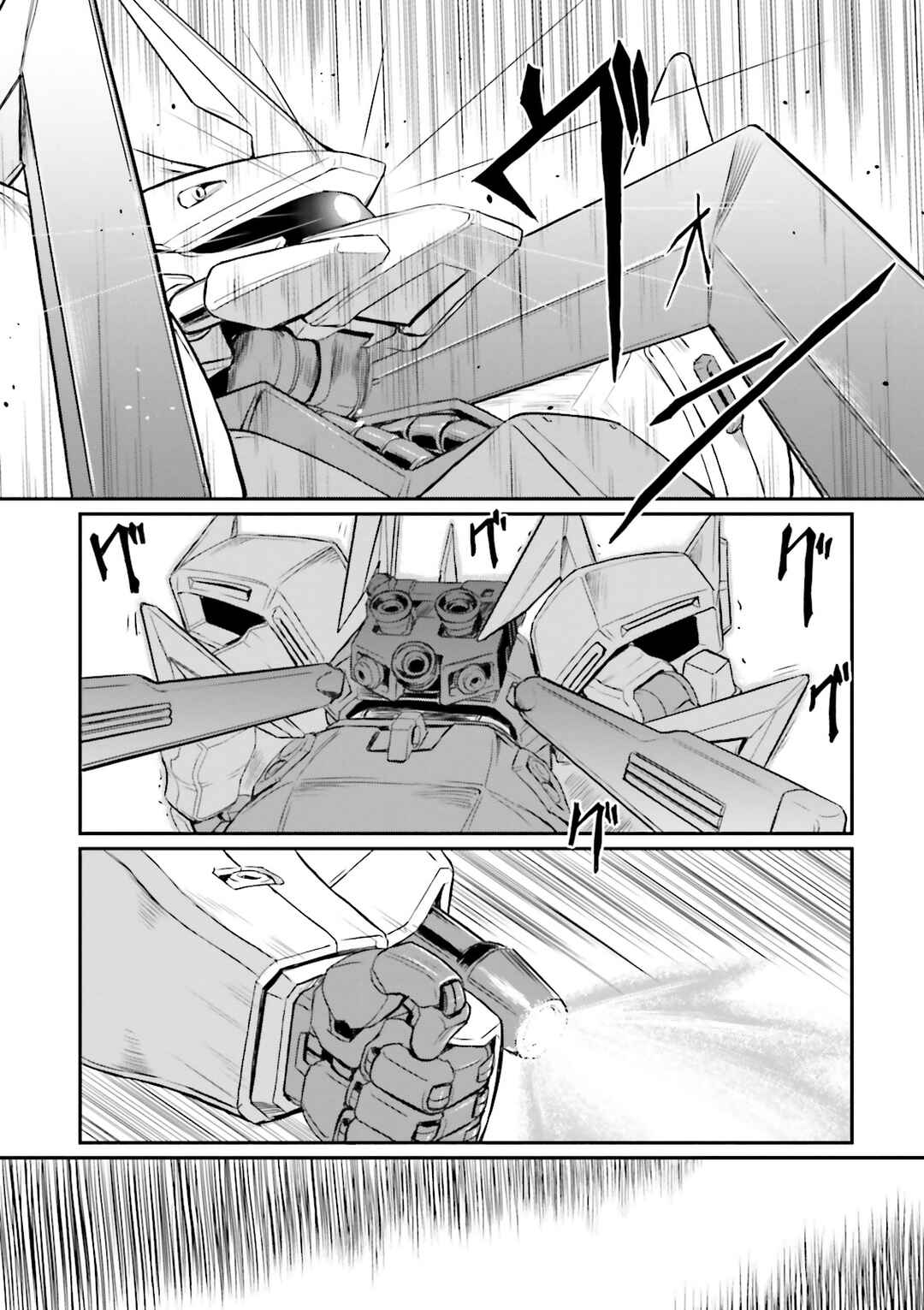 Page 26 Chapter 43 Mobile Suit Gundam MSV-R Legend of the Universal Century Heroes: The Fabulous Shin Matsunaga