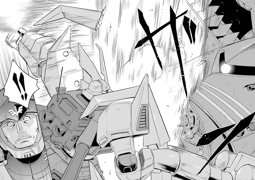 Page 27 Chapter 43 Mobile Suit Gundam MSV-R Legend of the Universal Century Heroes: The Fabulous Shin Matsunaga