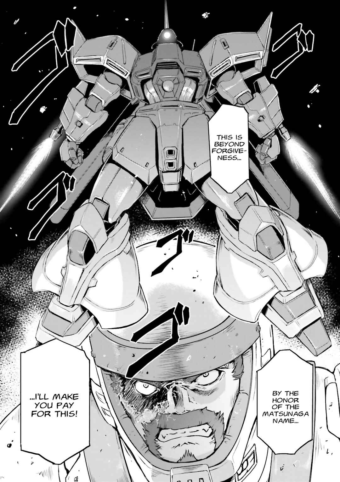 Page 28 Chapter 43 Mobile Suit Gundam MSV-R Legend of the Universal Century Heroes: The Fabulous Shin Matsunaga