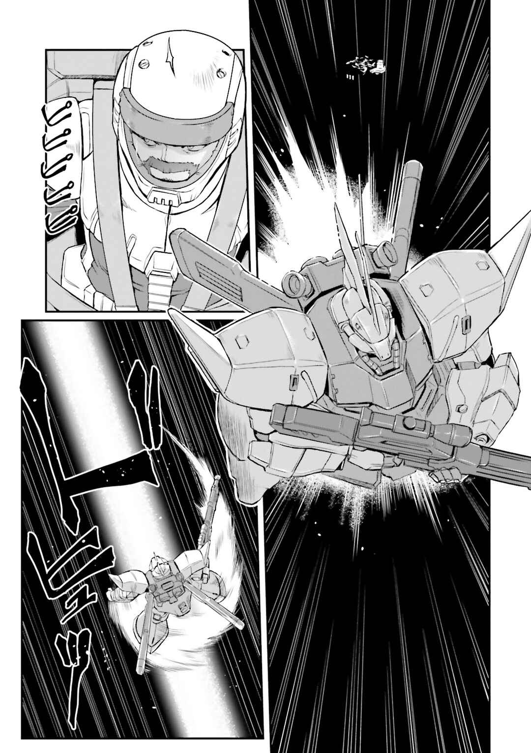 Page 6 Chapter 43 Mobile Suit Gundam MSV-R Legend of the Universal Century Heroes: The Fabulous Shin Matsunaga