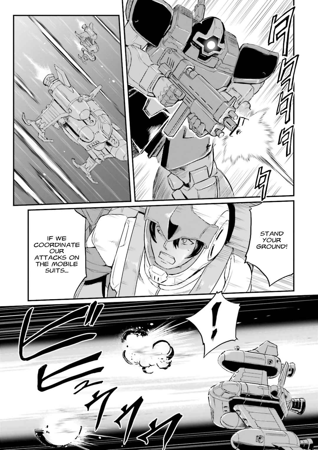 Page 18 Chapter 42 Mobile Suit Gundam MSV-R Legend of the Universal Century Heroes: The Fabulous Shin Matsunaga