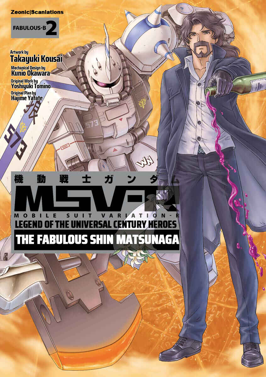 Page 1 Chapter 7 Mobile Suit Gundam MSV-R Legend of the Universal Century Heroes: The Fabulous Shin Matsunaga