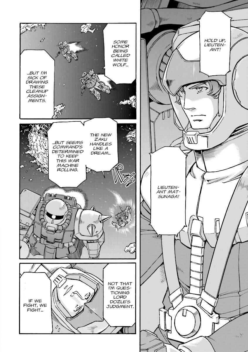 Page 12 Chapter 7 Mobile Suit Gundam MSV-R Legend of the Universal Century Heroes: The Fabulous Shin Matsunaga
