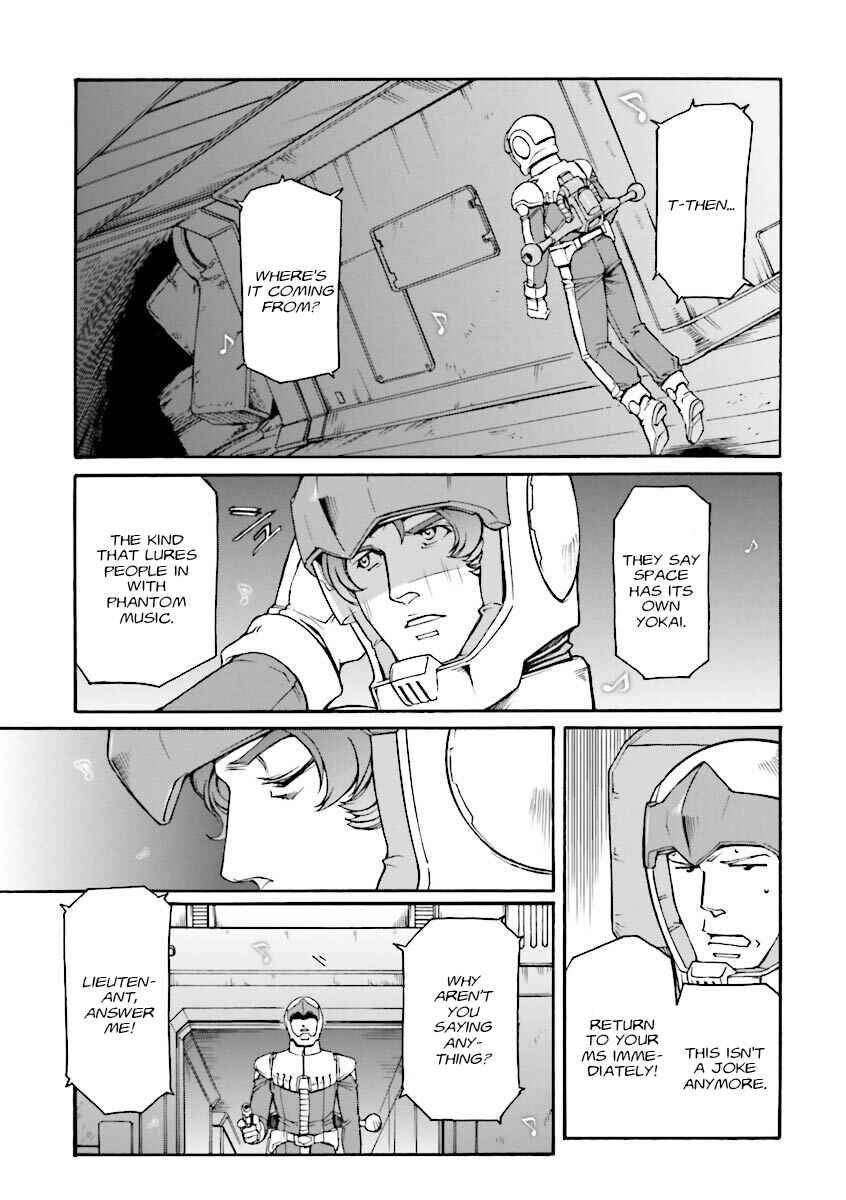 Page 17 Chapter 7 Mobile Suit Gundam MSV-R Legend of the Universal Century Heroes: The Fabulous Shin Matsunaga