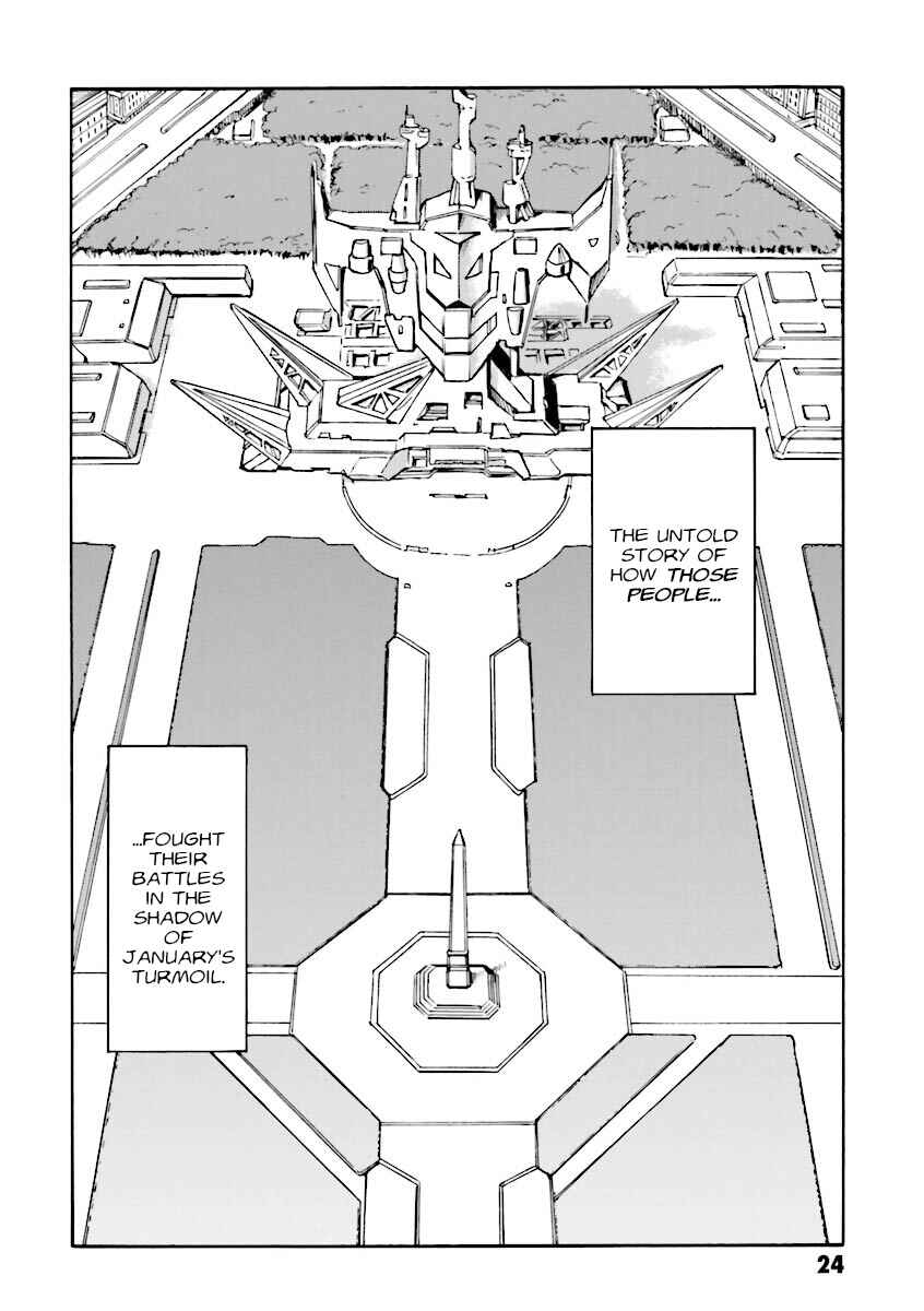 Page 23 Chapter 7 Mobile Suit Gundam MSV-R Legend of the Universal Century Heroes: The Fabulous Shin Matsunaga
