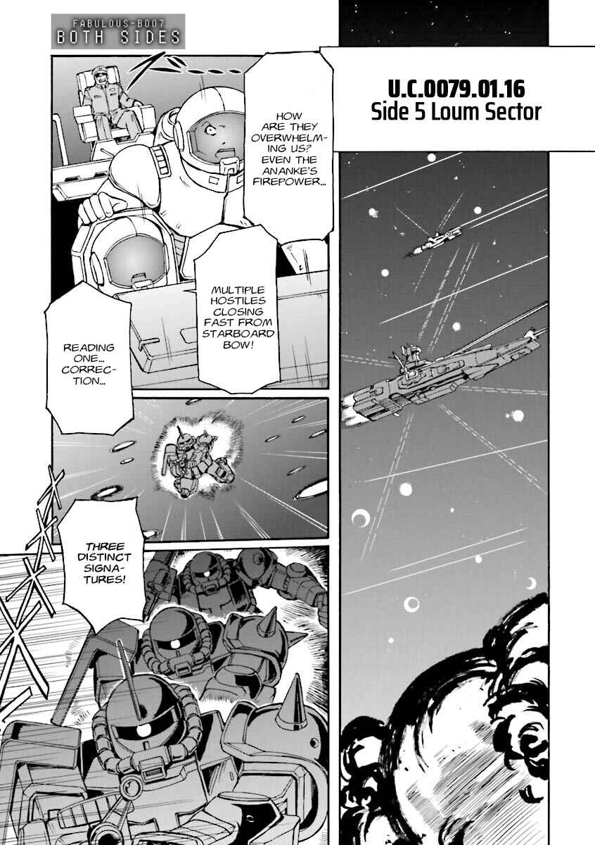 Page 6 Chapter 7 Mobile Suit Gundam MSV-R Legend of the Universal Century Heroes: The Fabulous Shin Matsunaga