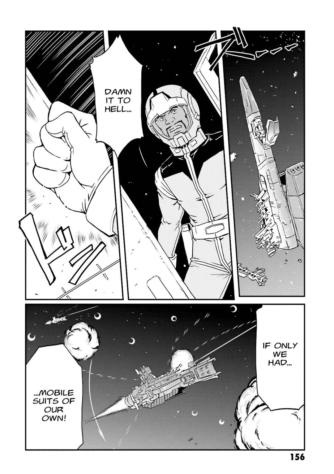 Page 11 Chapter 23 Mobile Suit Gundam MSV-R Legend of the Universal Century Heroes: The Fabulous Shin Matsunaga