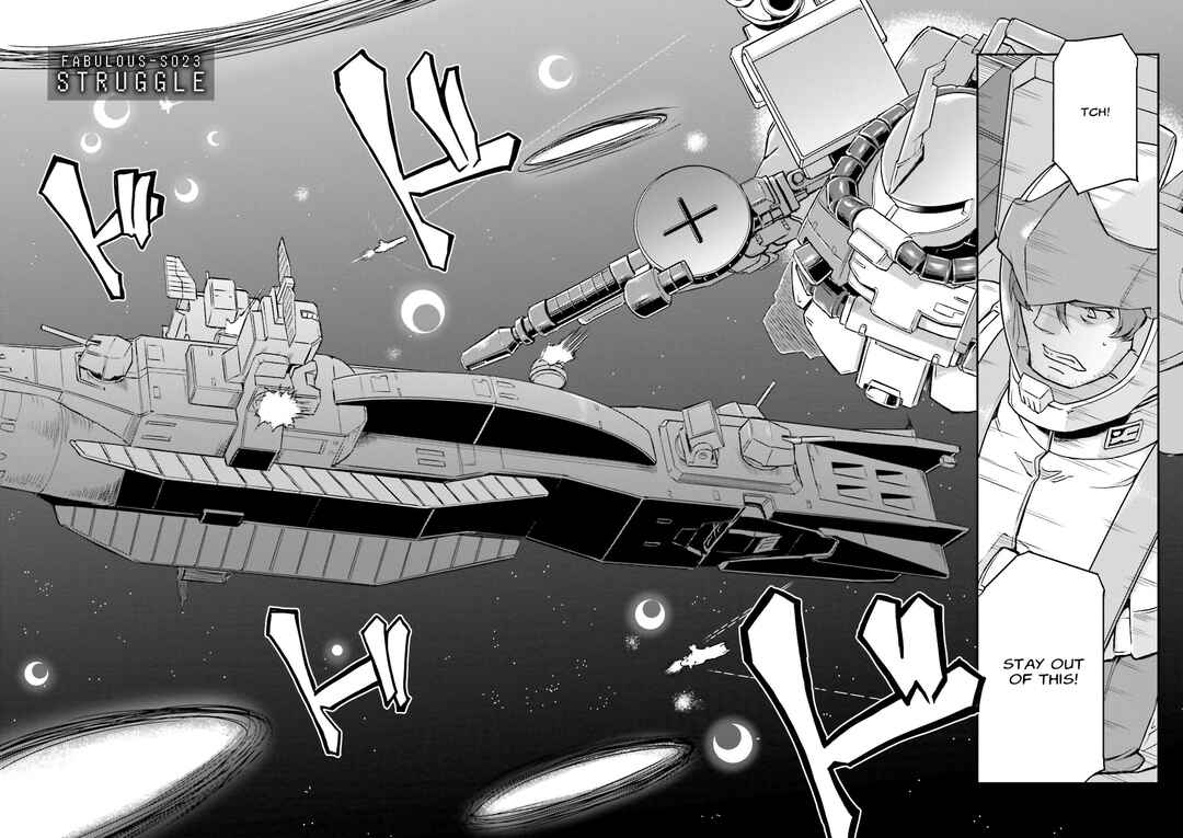 Page 2 Chapter 23 Mobile Suit Gundam MSV-R Legend of the Universal Century Heroes: The Fabulous Shin Matsunaga