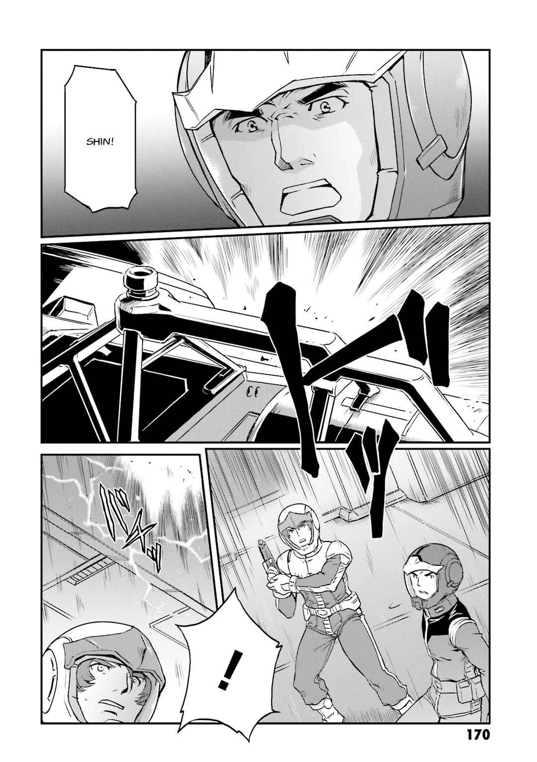 Page 25 Chapter 23 Mobile Suit Gundam MSV-R Legend of the Universal Century Heroes: The Fabulous Shin Matsunaga
