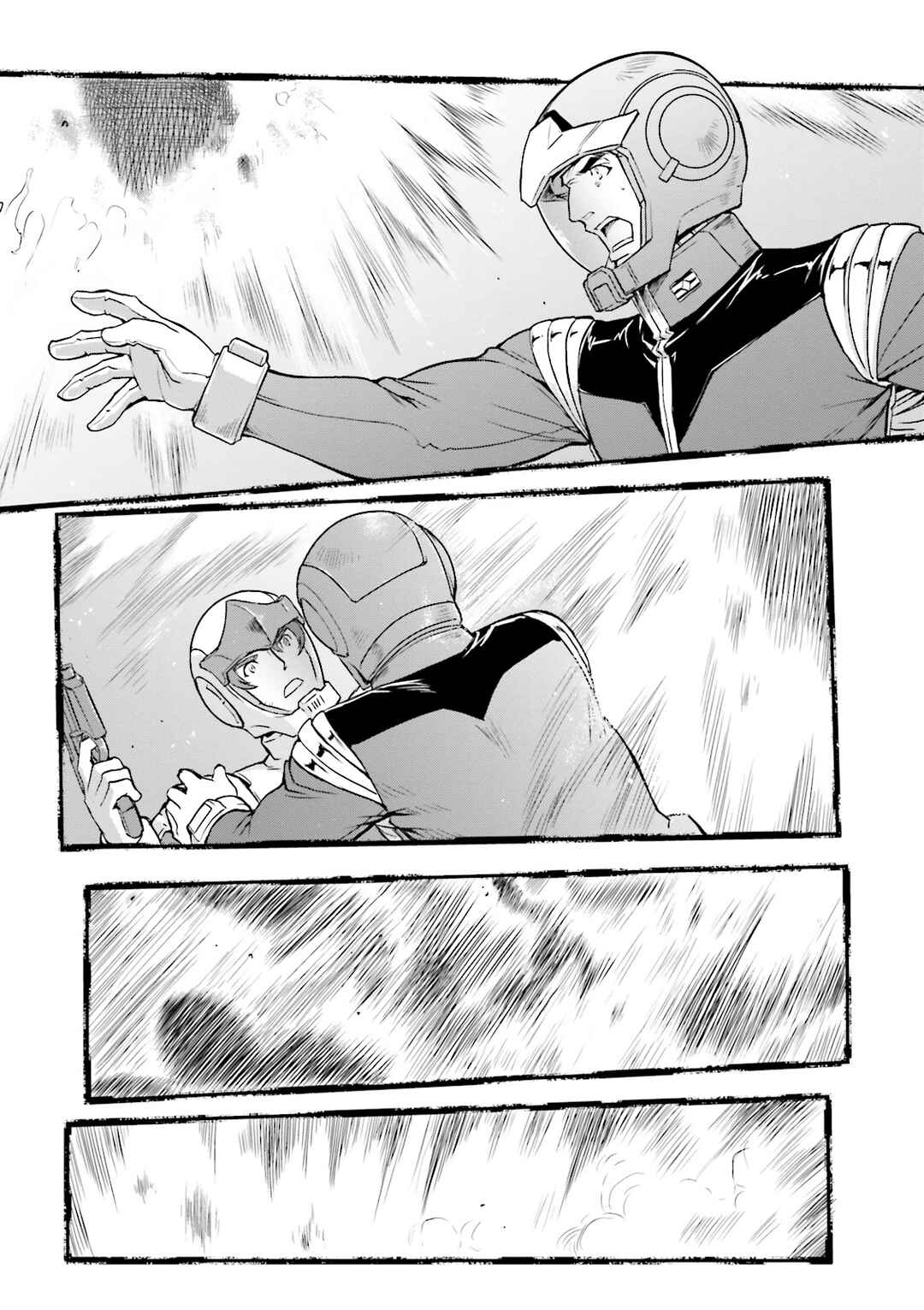 Page 26 Chapter 23 Mobile Suit Gundam MSV-R Legend of the Universal Century Heroes: The Fabulous Shin Matsunaga