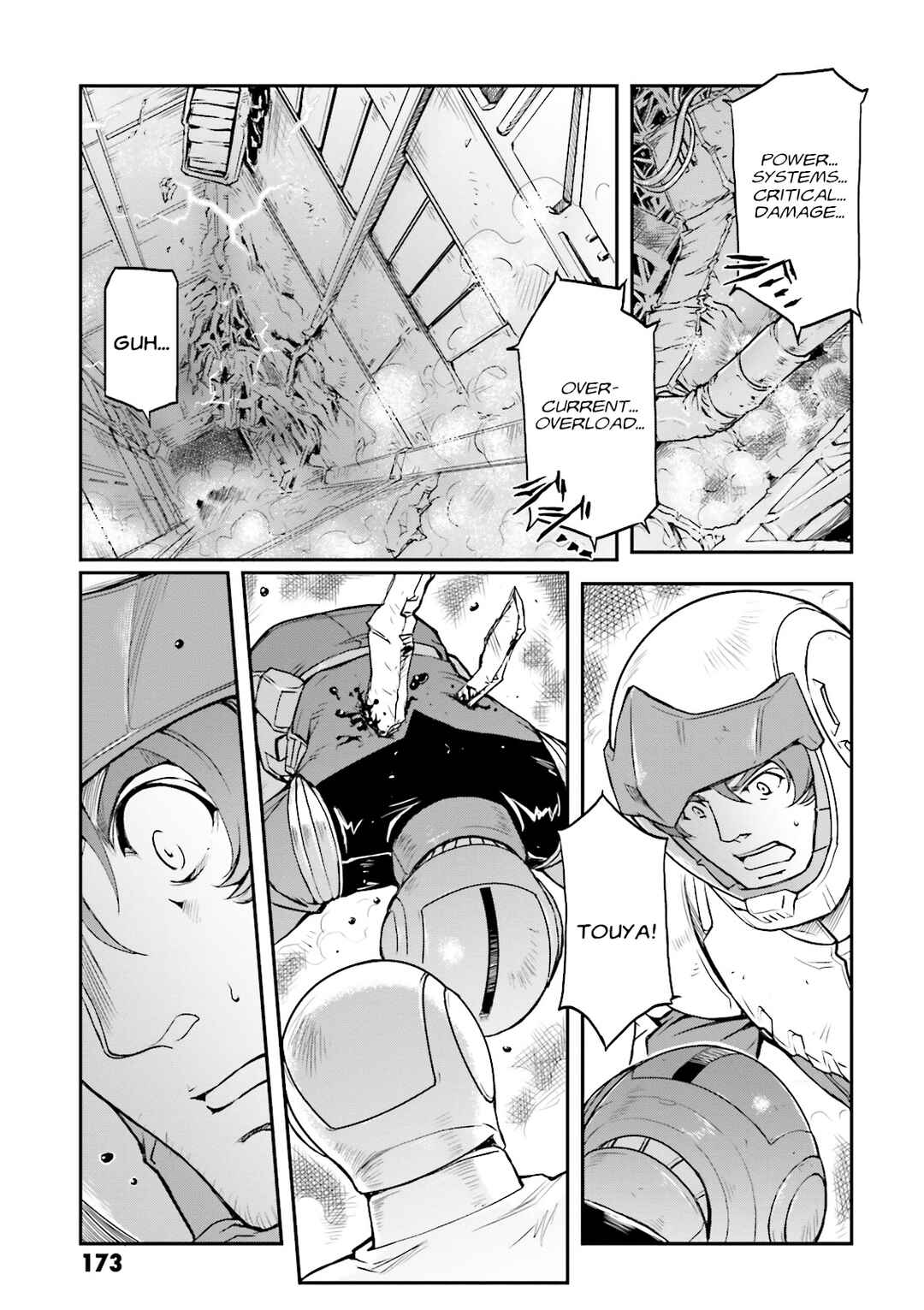 Page 28 Chapter 23 Mobile Suit Gundam MSV-R Legend of the Universal Century Heroes: The Fabulous Shin Matsunaga