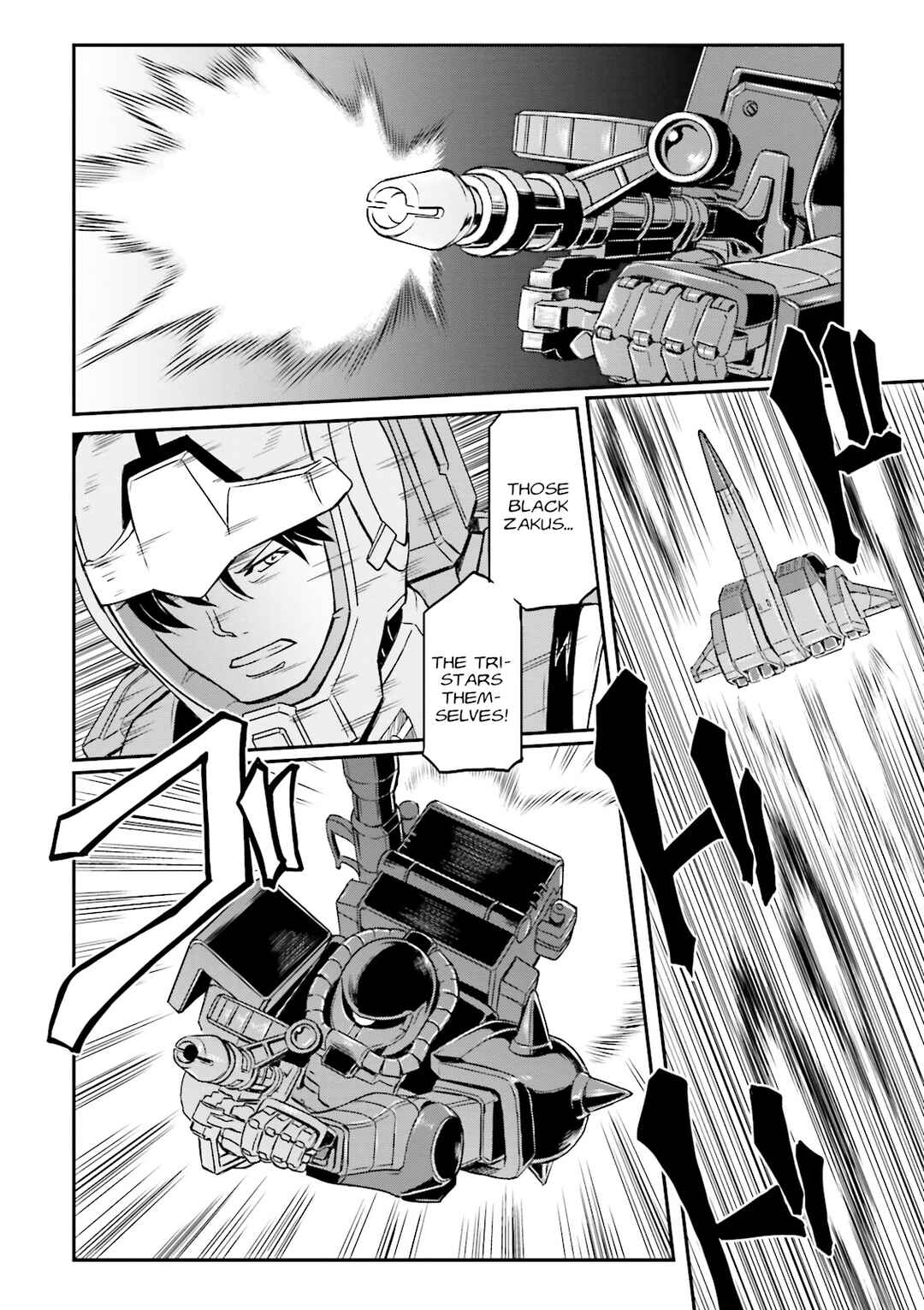 Page 5 Chapter 23 Mobile Suit Gundam MSV-R Legend of the Universal Century Heroes: The Fabulous Shin Matsunaga