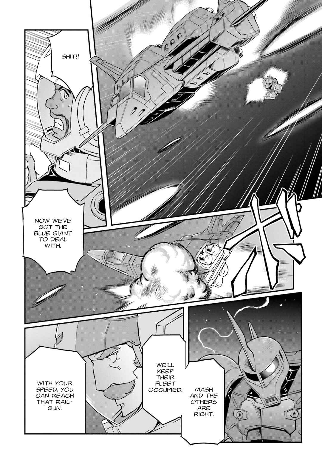 Page 7 Chapter 23 Mobile Suit Gundam MSV-R Legend of the Universal Century Heroes: The Fabulous Shin Matsunaga