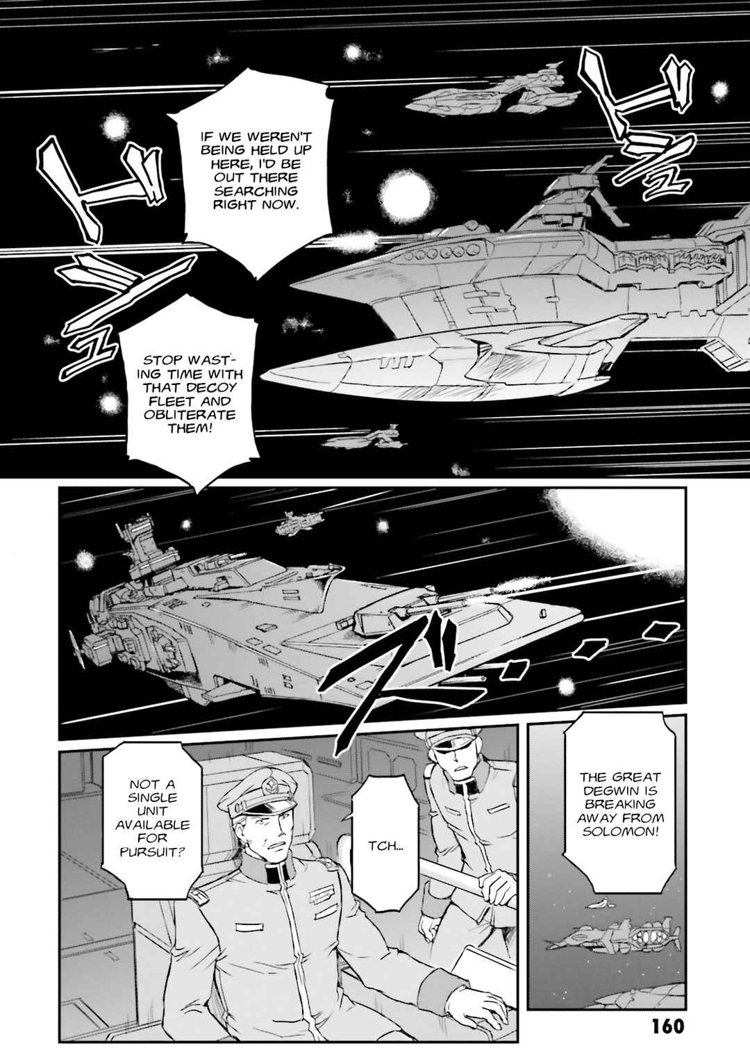 Page 19 Chapter 33 Mobile Suit Gundam MSV-R Legend of the Universal Century Heroes: The Fabulous Shin Matsunaga
