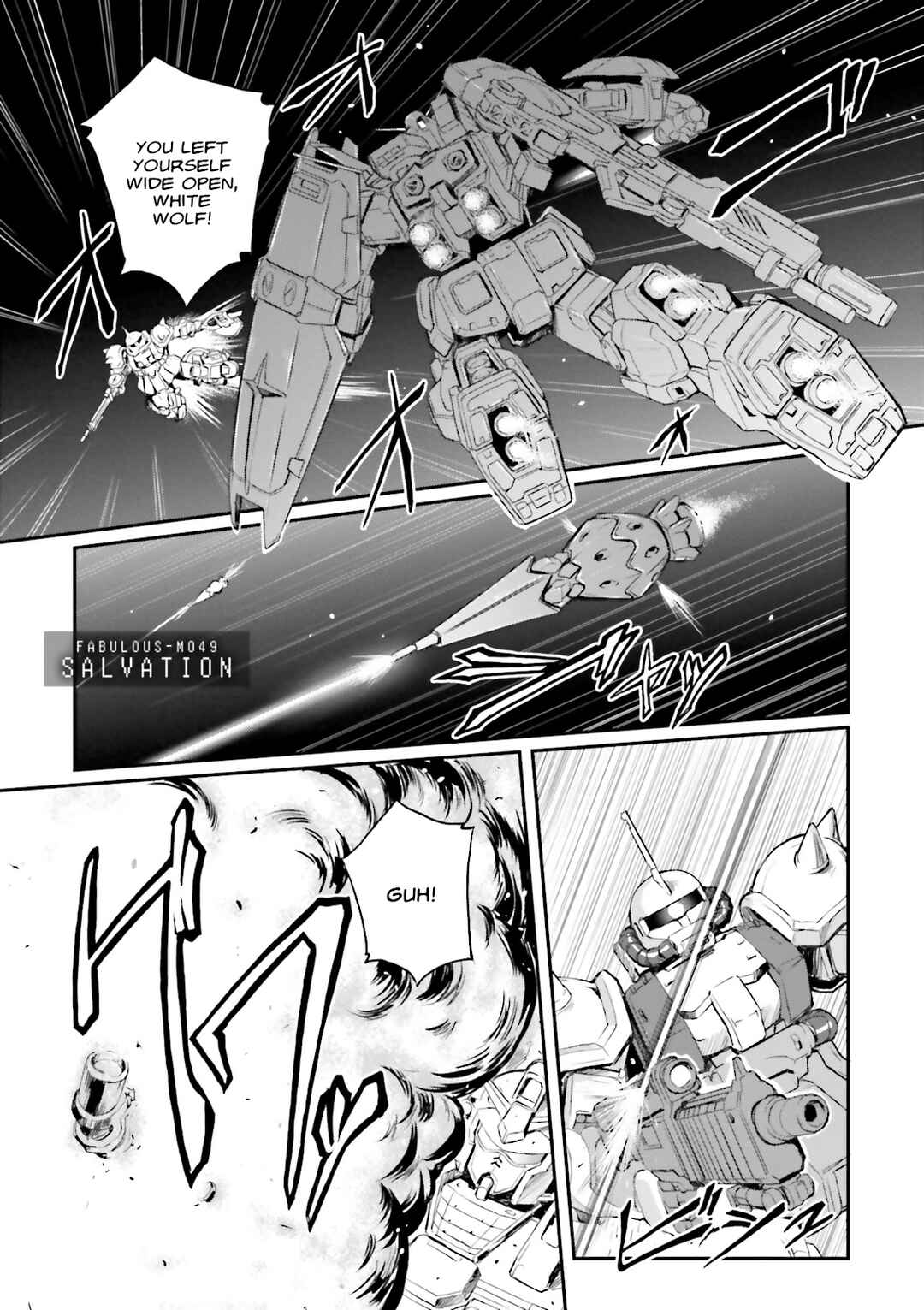 Page 1 Chapter 49 Mobile Suit Gundam MSV-R Legend of the Universal Century Heroes: The Fabulous Shin Matsunaga