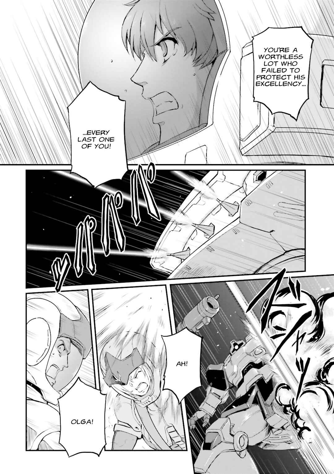Page 11 Chapter 49 Mobile Suit Gundam MSV-R Legend of the Universal Century Heroes: The Fabulous Shin Matsunaga