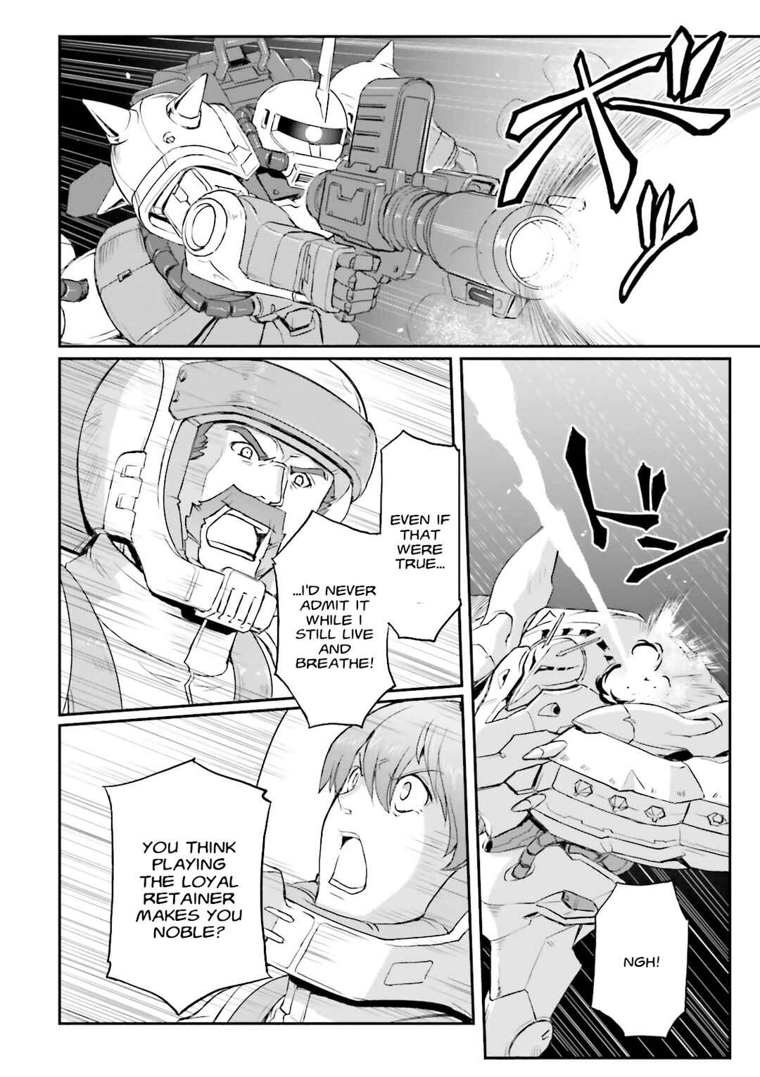 Page 17 Chapter 49 Mobile Suit Gundam MSV-R Legend of the Universal Century Heroes: The Fabulous Shin Matsunaga
