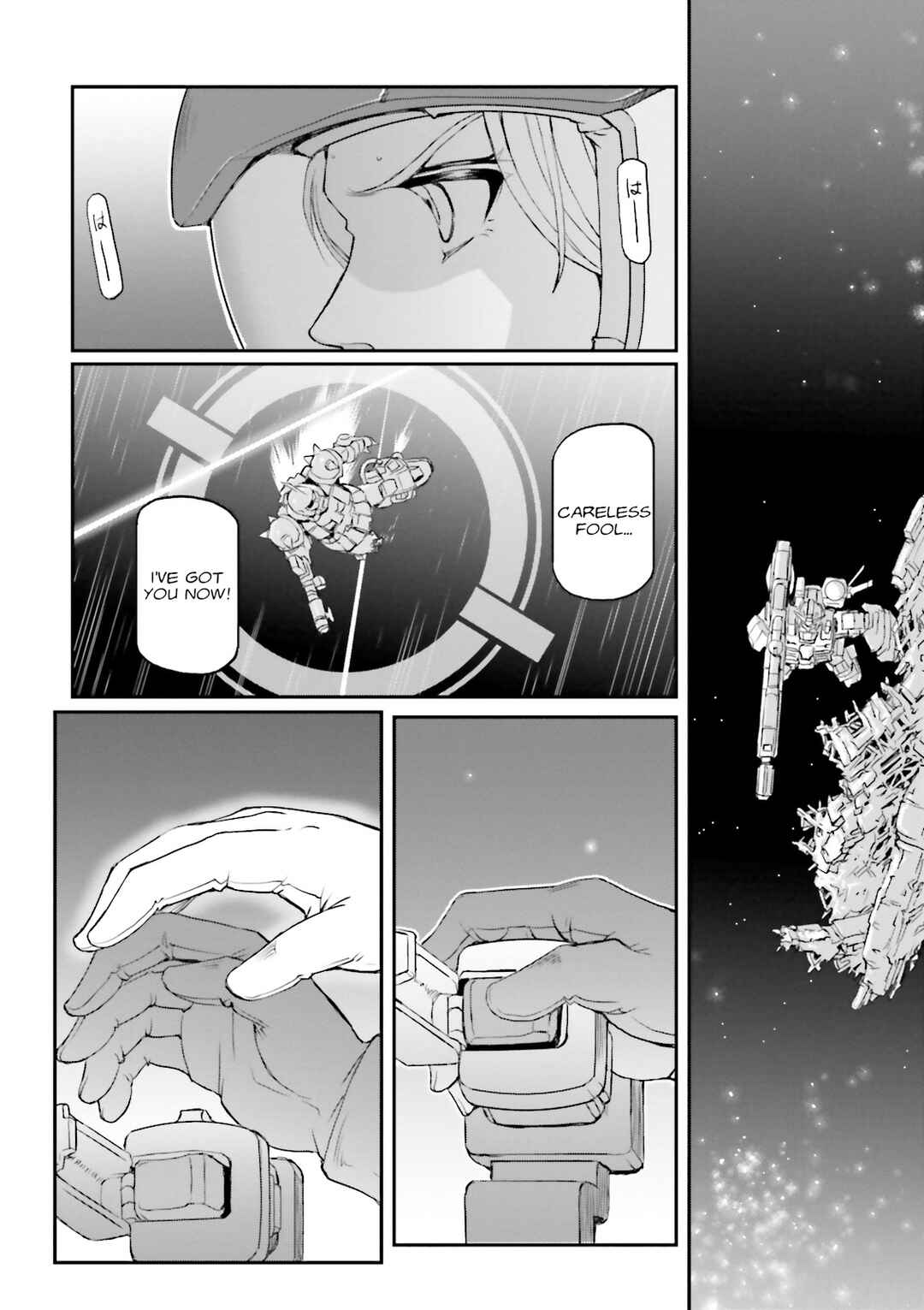 Page 19 Chapter 49 Mobile Suit Gundam MSV-R Legend of the Universal Century Heroes: The Fabulous Shin Matsunaga