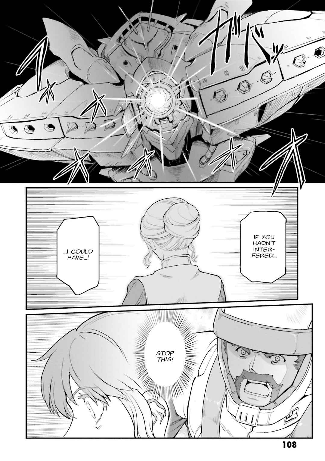 Page 4 Chapter 49 Mobile Suit Gundam MSV-R Legend of the Universal Century Heroes: The Fabulous Shin Matsunaga