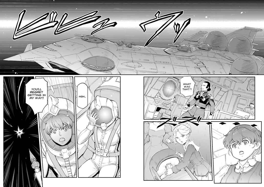 Page 6 Chapter 49 Mobile Suit Gundam MSV-R Legend of the Universal Century Heroes: The Fabulous Shin Matsunaga