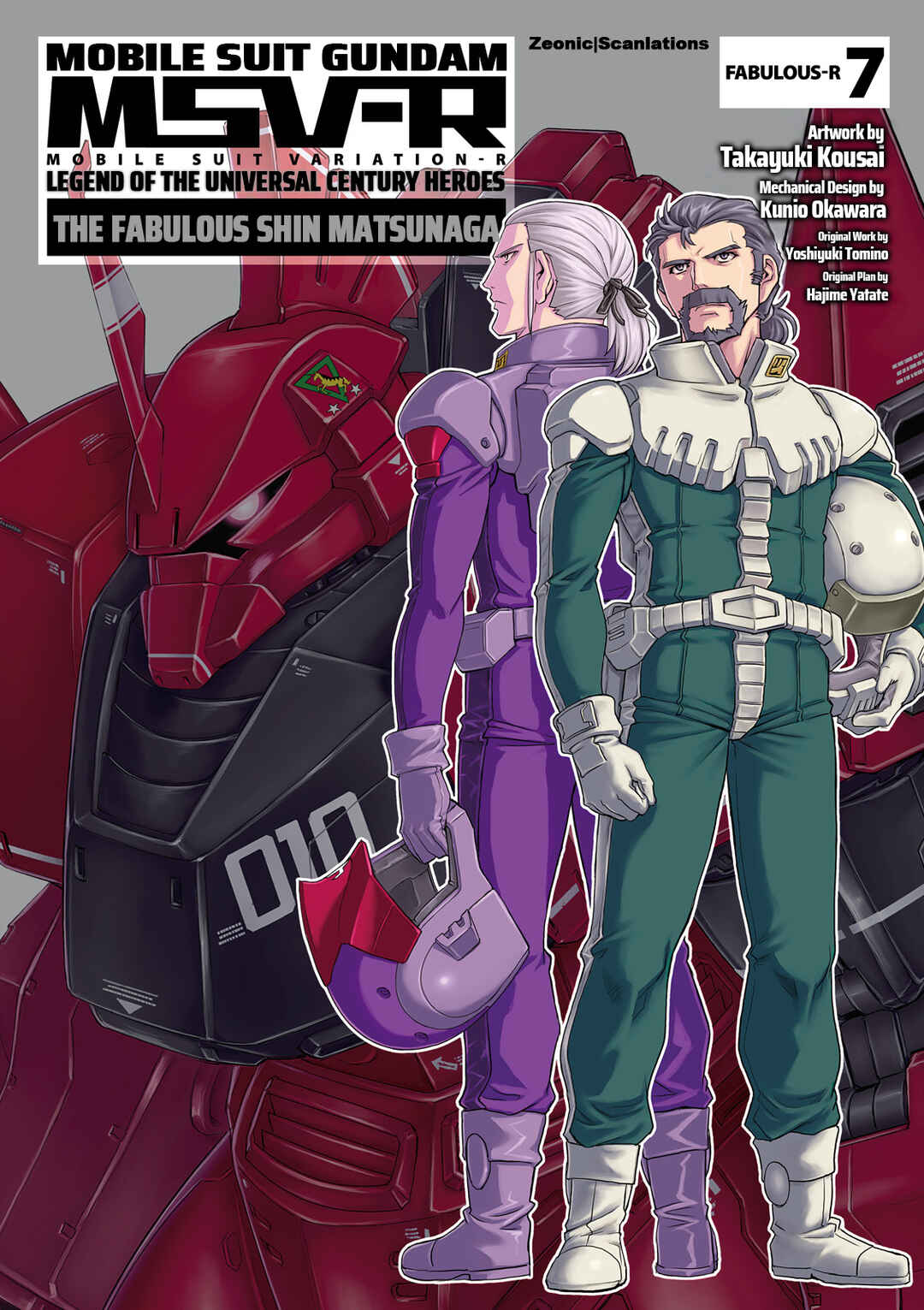 Page 1 Chapter 35 Mobile Suit Gundam MSV-R Legend of the Universal Century Heroes: The Fabulous Shin Matsunaga
