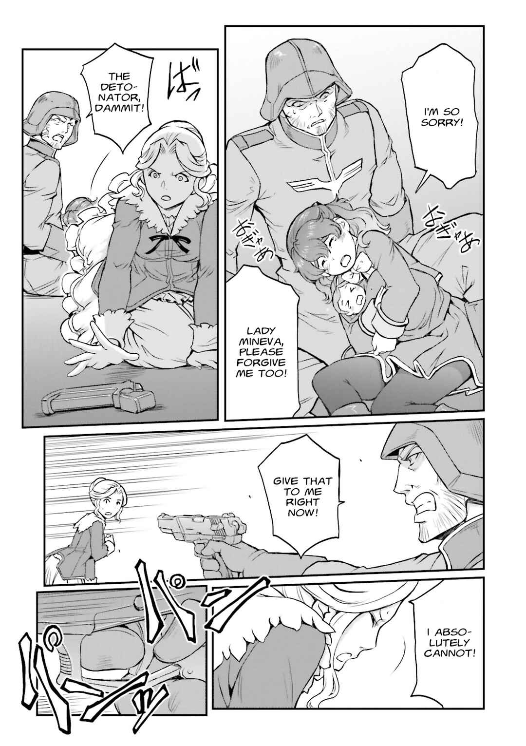 Page 12 Chapter 35 Mobile Suit Gundam MSV-R Legend of the Universal Century Heroes: The Fabulous Shin Matsunaga