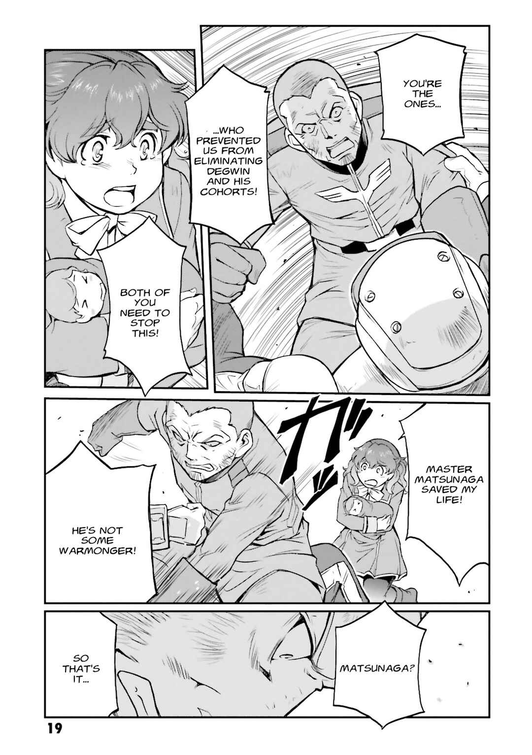 Page 18 Chapter 35 Mobile Suit Gundam MSV-R Legend of the Universal Century Heroes: The Fabulous Shin Matsunaga
