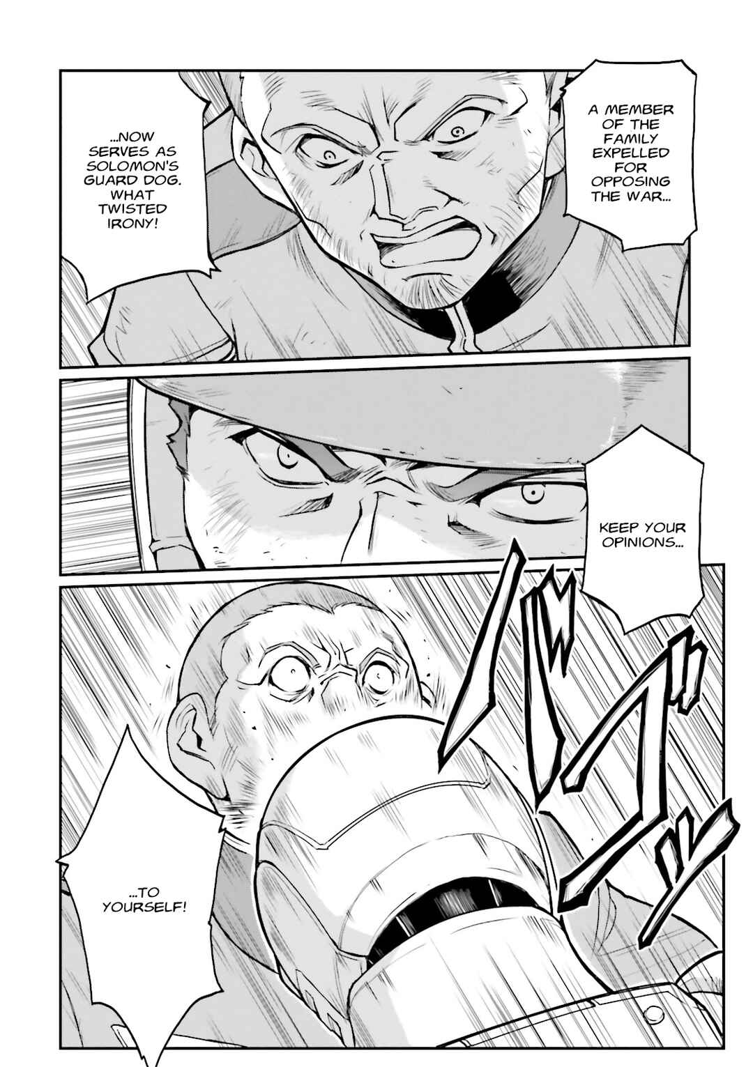 Page 19 Chapter 35 Mobile Suit Gundam MSV-R Legend of the Universal Century Heroes: The Fabulous Shin Matsunaga