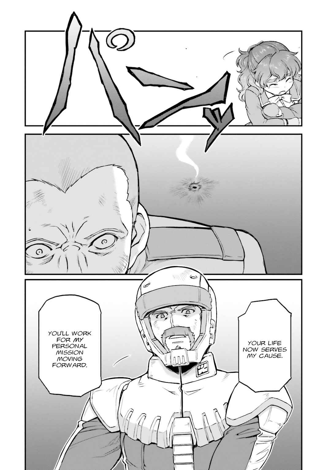 Page 25 Chapter 35 Mobile Suit Gundam MSV-R Legend of the Universal Century Heroes: The Fabulous Shin Matsunaga
