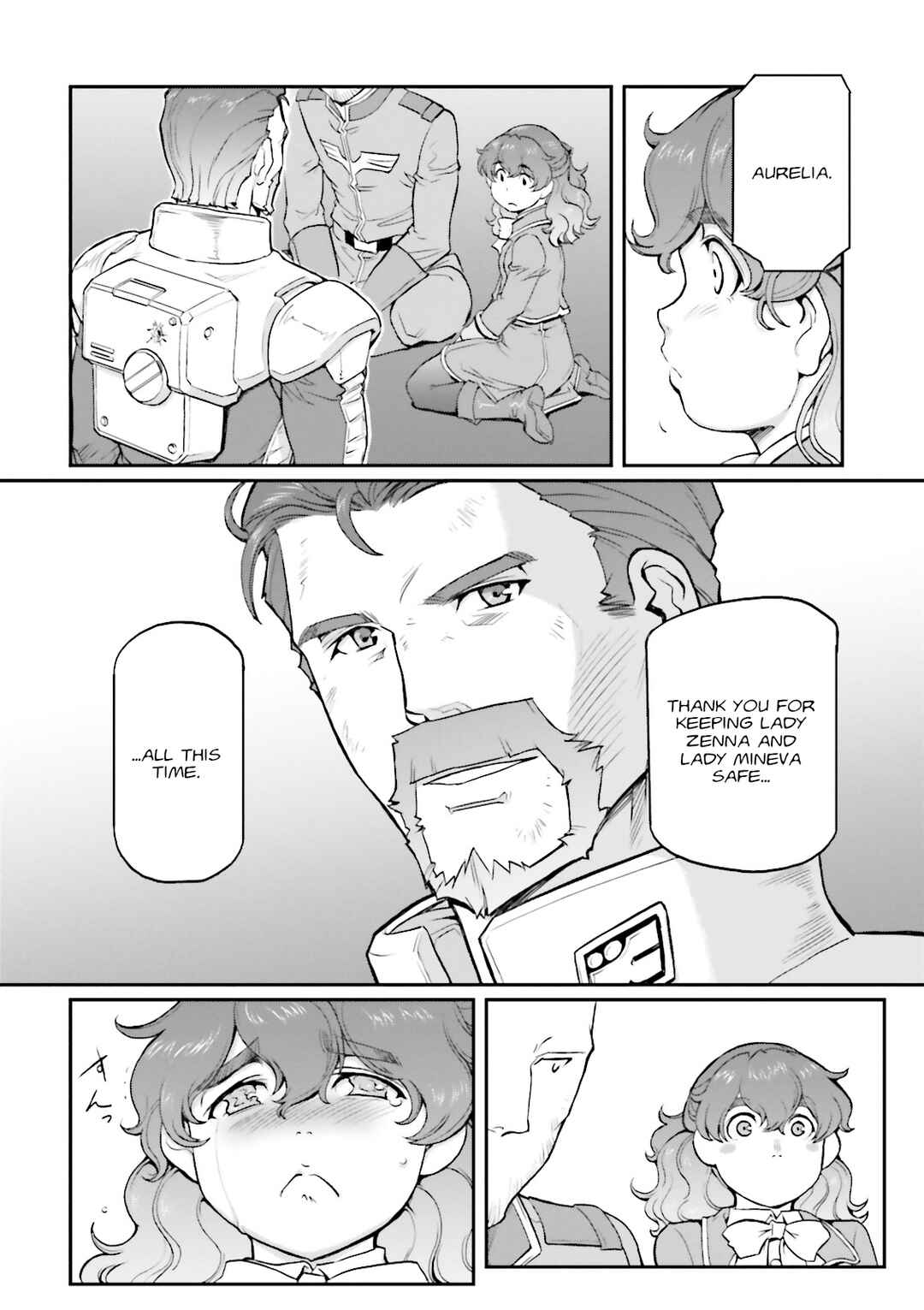 Page 33 Chapter 35 Mobile Suit Gundam MSV-R Legend of the Universal Century Heroes: The Fabulous Shin Matsunaga