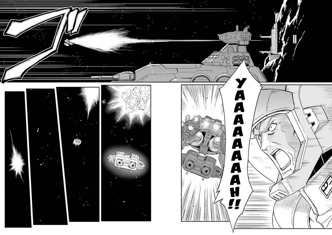 Page 8 Chapter 35 Mobile Suit Gundam MSV-R Legend of the Universal Century Heroes: The Fabulous Shin Matsunaga