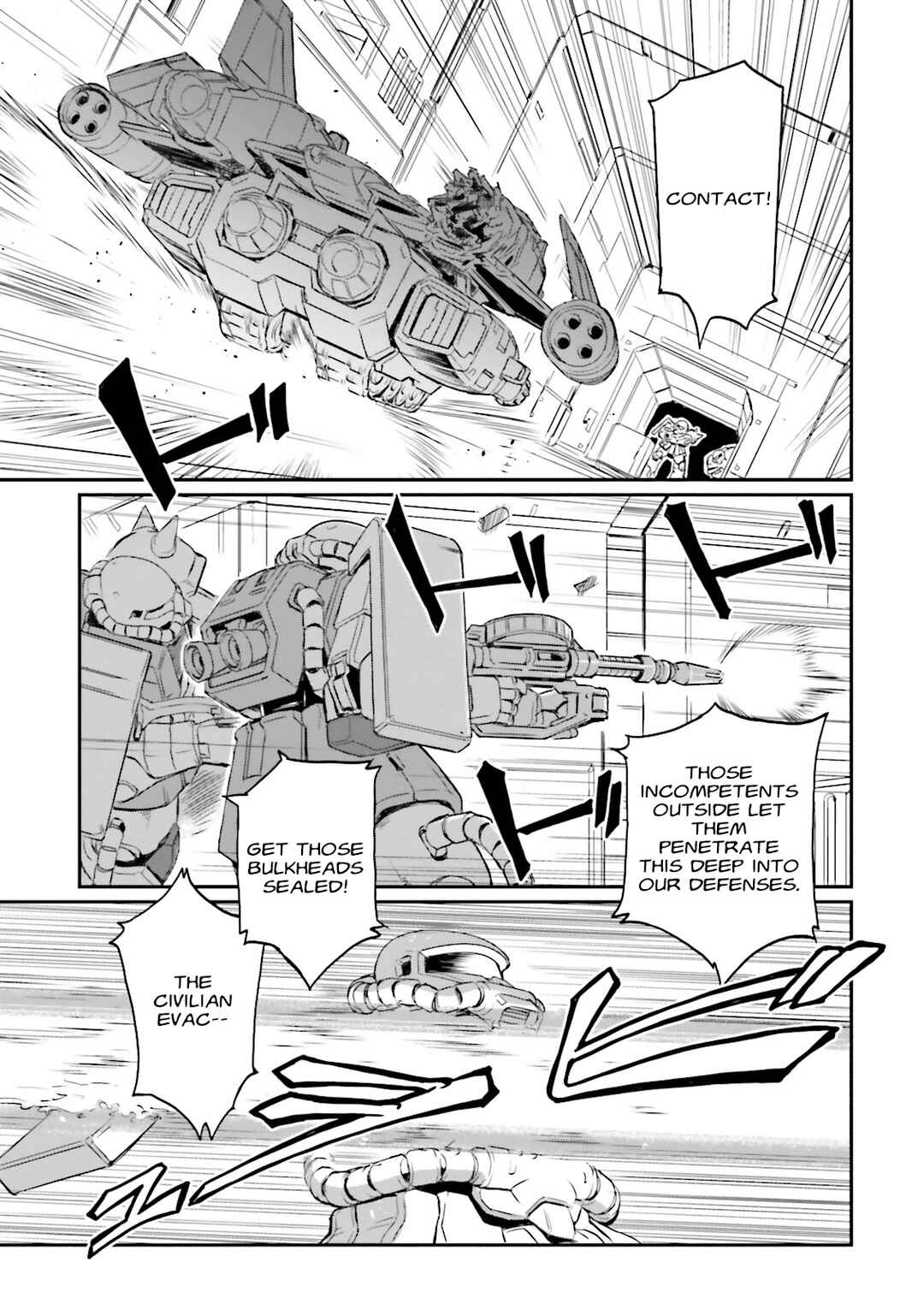 Page 26 Chapter 32 Mobile Suit Gundam MSV-R Legend of the Universal Century Heroes: The Fabulous Shin Matsunaga