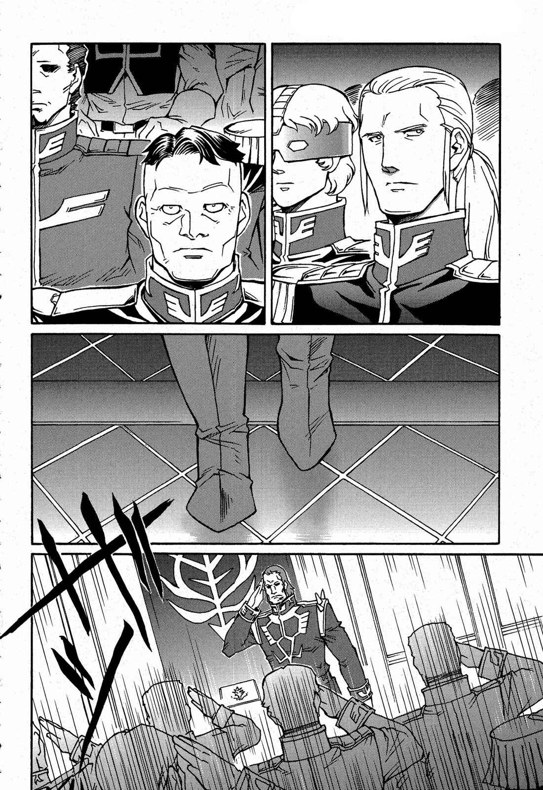 Page 19 Chapter 4 Mobile Suit Gundam MSV-R Legend of the Universal Century Heroes: The Fabulous Shin Matsunaga
