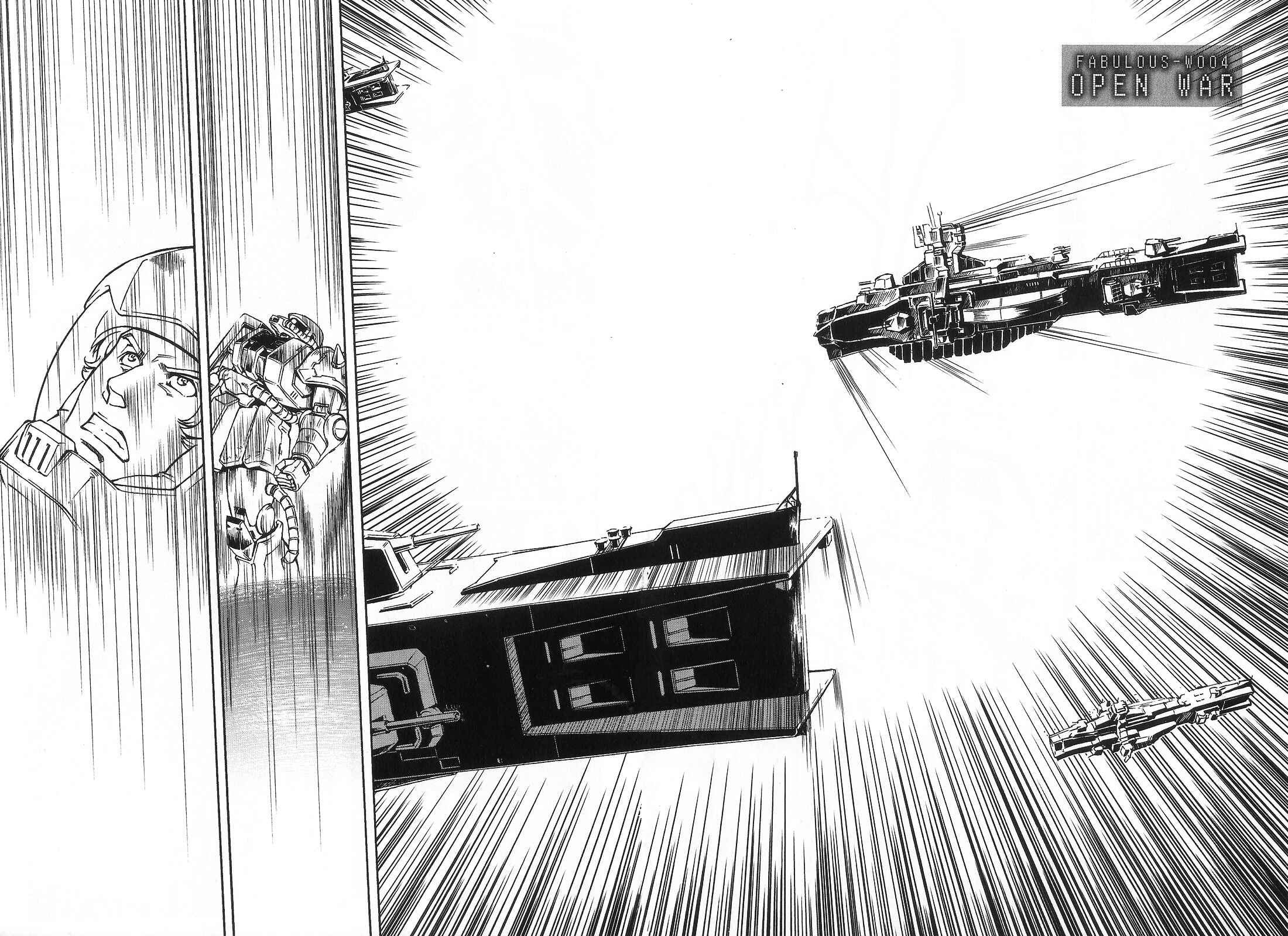 Page 3 Chapter 4 Mobile Suit Gundam MSV-R Legend of the Universal Century Heroes: The Fabulous Shin Matsunaga