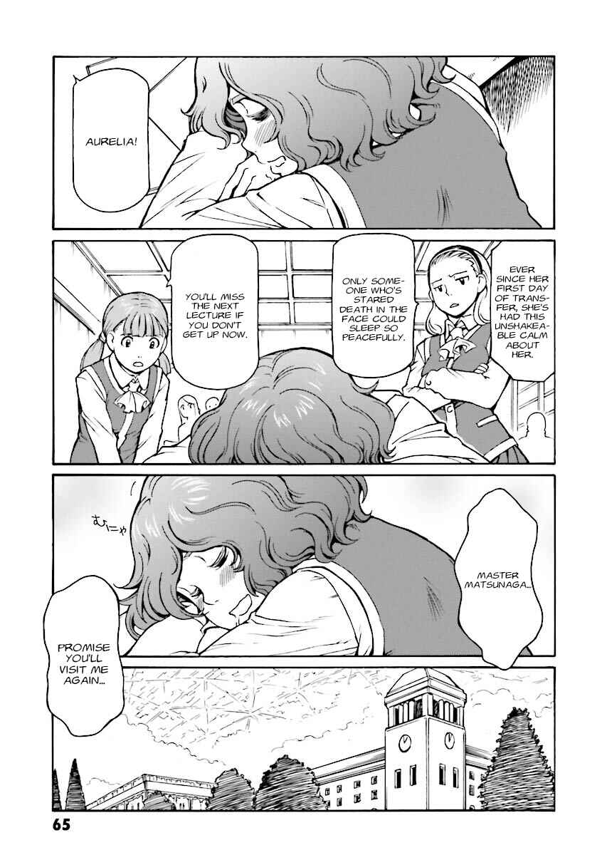 Page 10 Chapter 9 Mobile Suit Gundam MSV-R Legend of the Universal Century Heroes: The Fabulous Shin Matsunaga