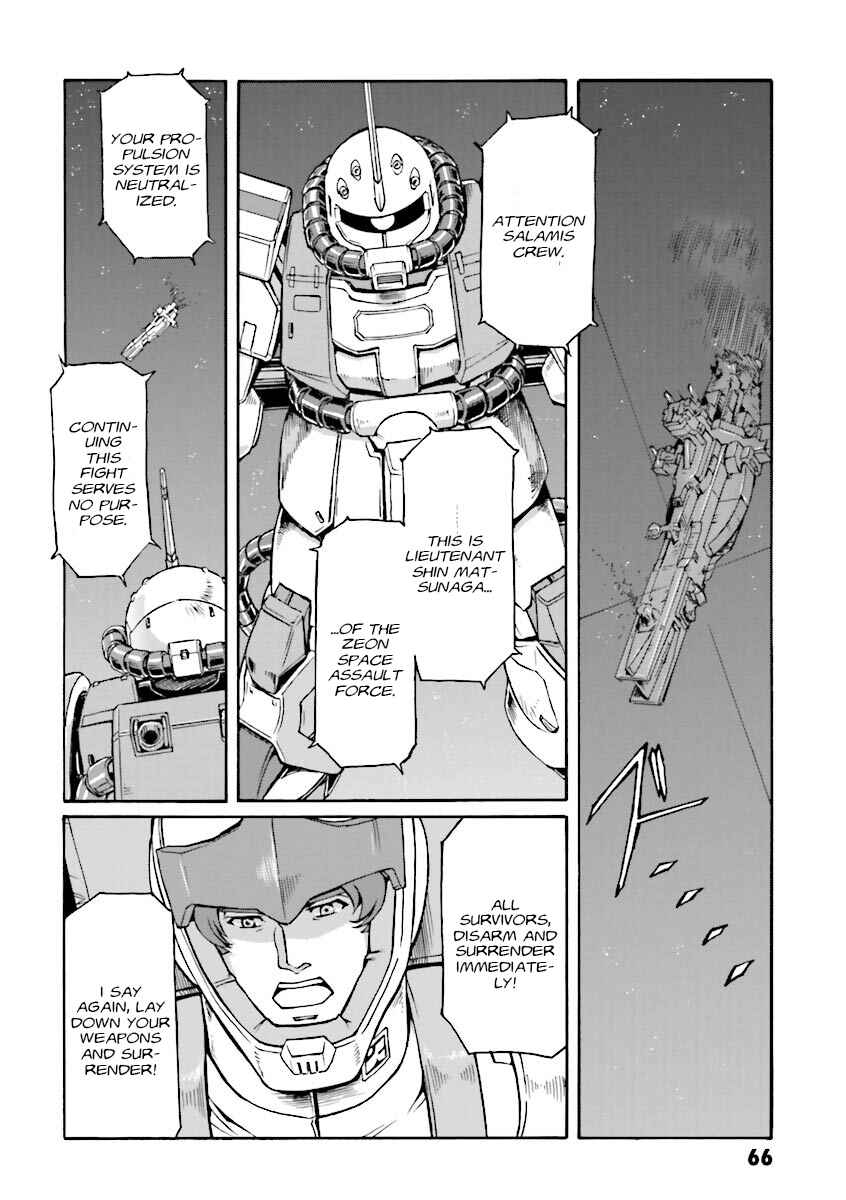 Page 11 Chapter 9 Mobile Suit Gundam MSV-R Legend of the Universal Century Heroes: The Fabulous Shin Matsunaga