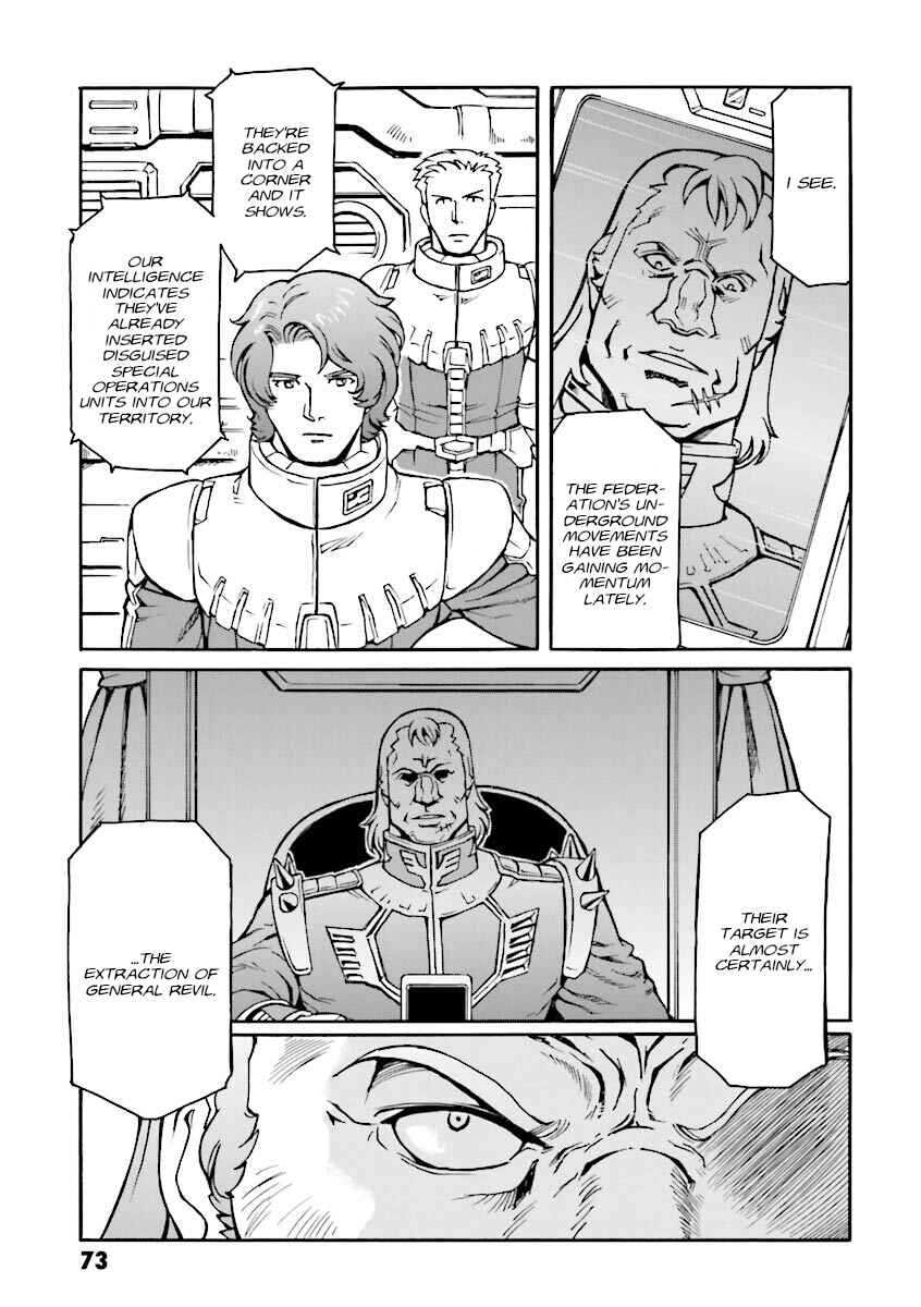 Page 18 Chapter 9 Mobile Suit Gundam MSV-R Legend of the Universal Century Heroes: The Fabulous Shin Matsunaga