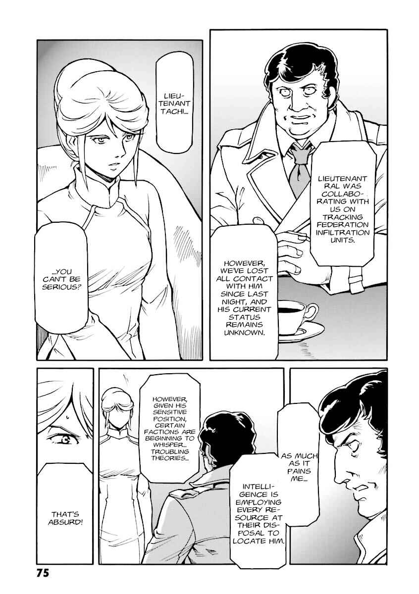 Page 20 Chapter 9 Mobile Suit Gundam MSV-R Legend of the Universal Century Heroes: The Fabulous Shin Matsunaga